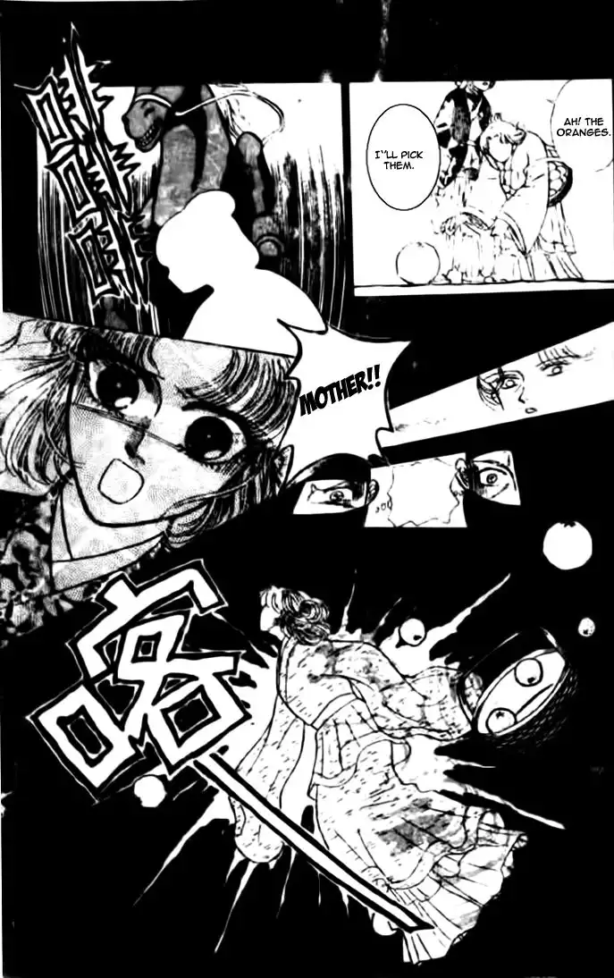 Wedding Theme Chapter 1 45